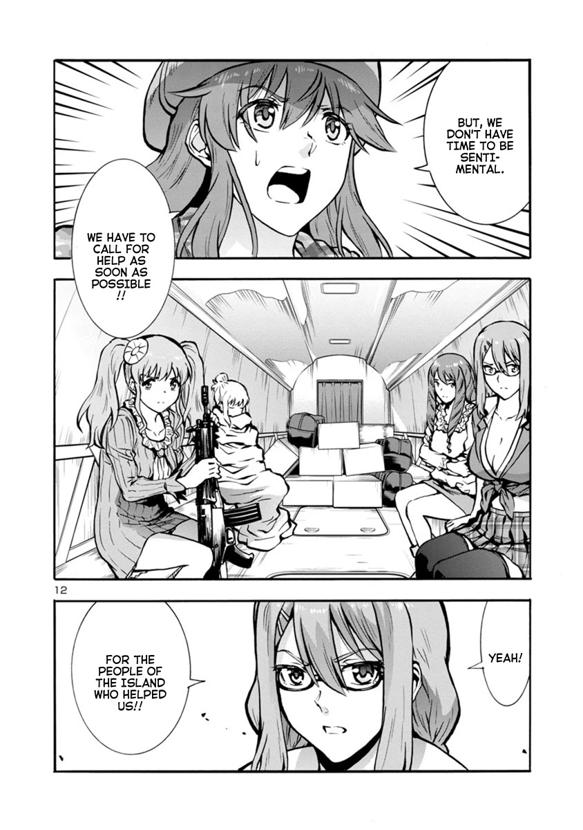 Dai Kyochuu Rettou chapter 24.1 page 12