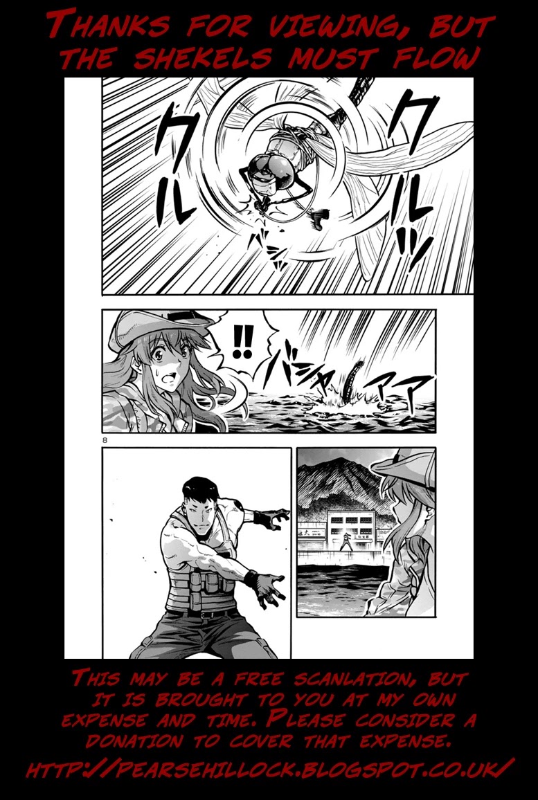 Dai Kyochuu Rettou chapter 24.1 page 25