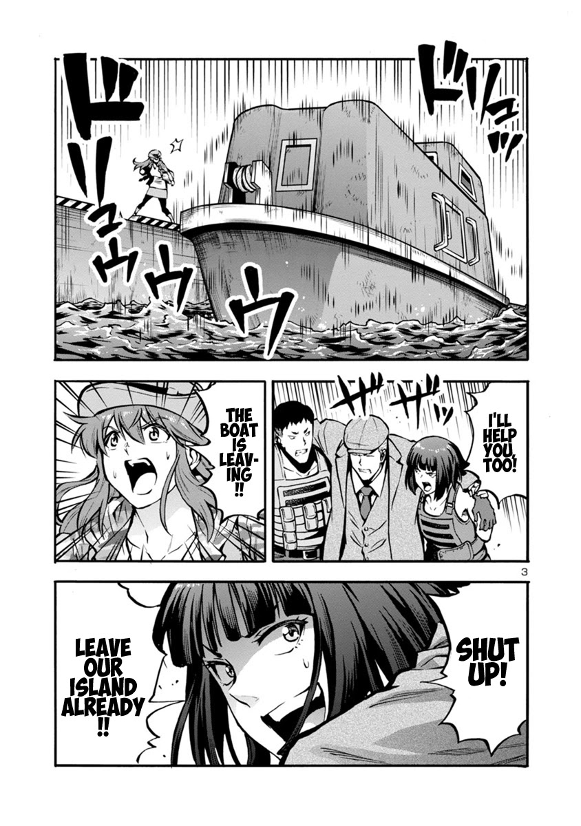 Dai Kyochuu Rettou chapter 24.1 page 3