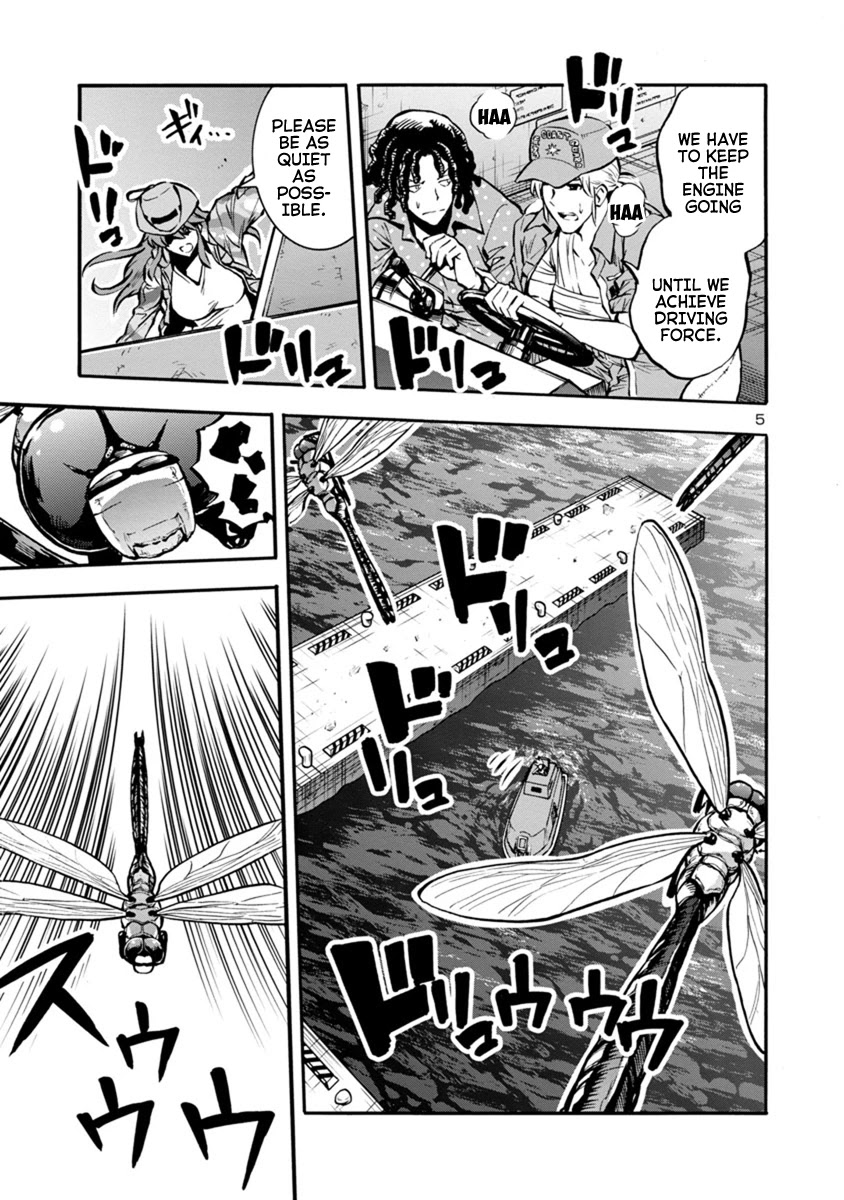 Dai Kyochuu Rettou chapter 24.1 page 5