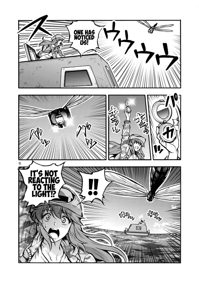 Dai Kyochuu Rettou chapter 24.1 page 6