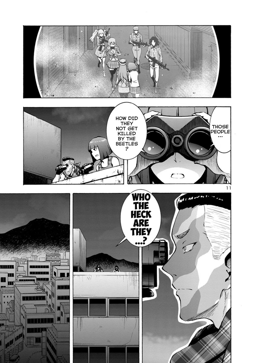 Dai Kyochuu Rettou chapter 3.2 page 11