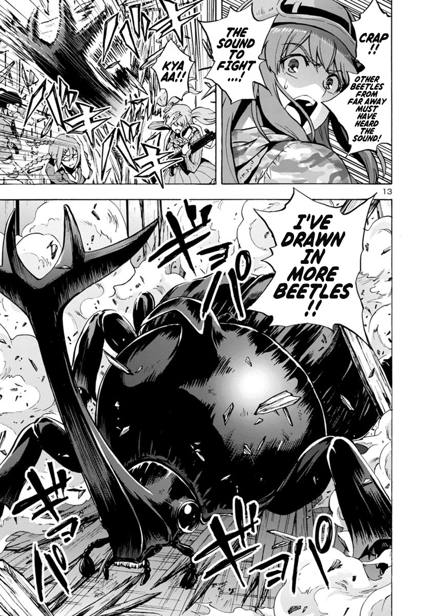 Dai Kyochuu Rettou chapter 3.2 page 13