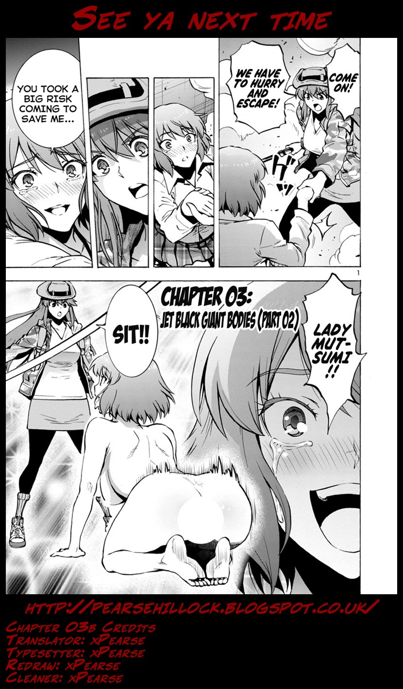 Dai Kyochuu Rettou chapter 3.2 page 20