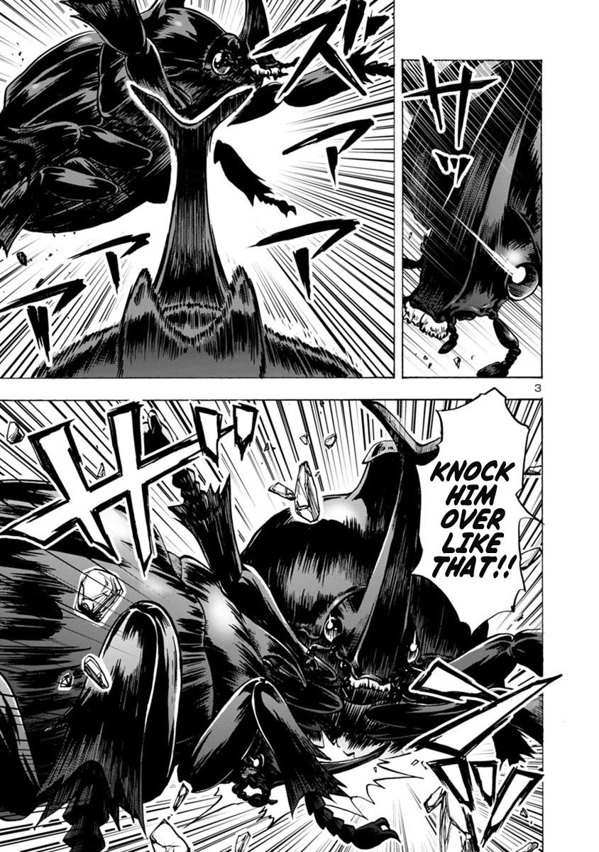 Dai Kyochuu Rettou chapter 3.2 page 3