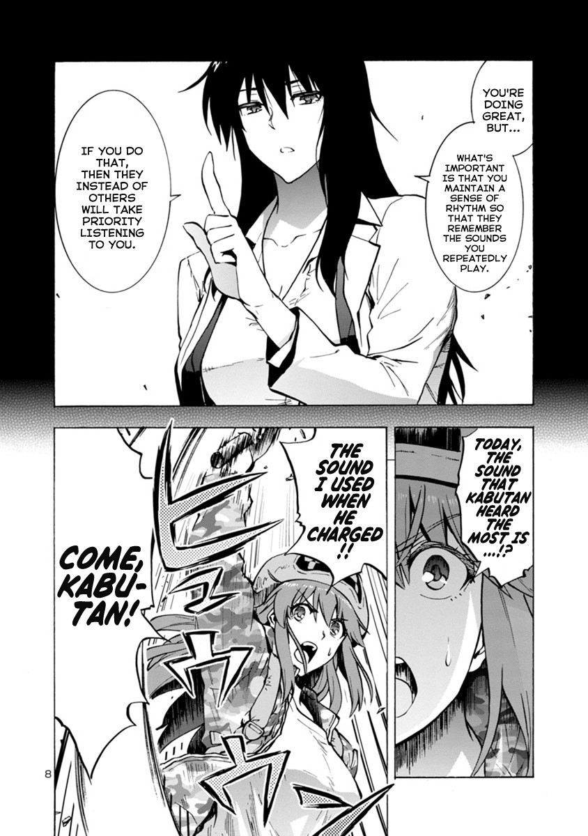 Dai Kyochuu Rettou chapter 3.2 page 8