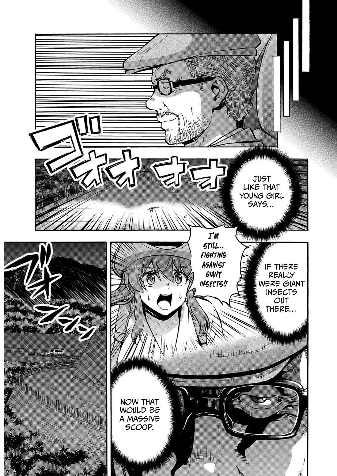 Dai Kyochuu Rettou chapter 31 page 13