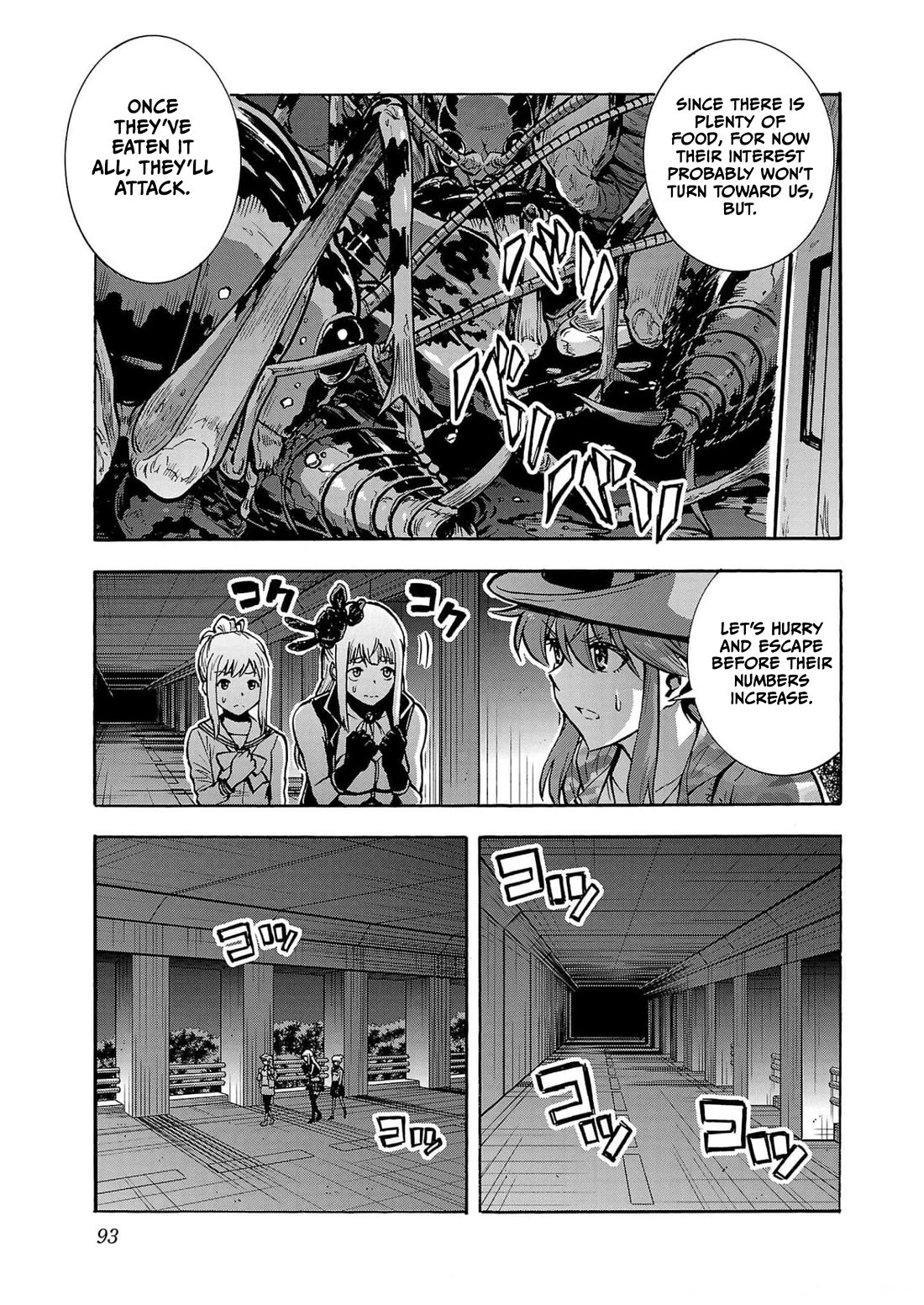 Dai Kyochuu Rettou chapter 31 page 17
