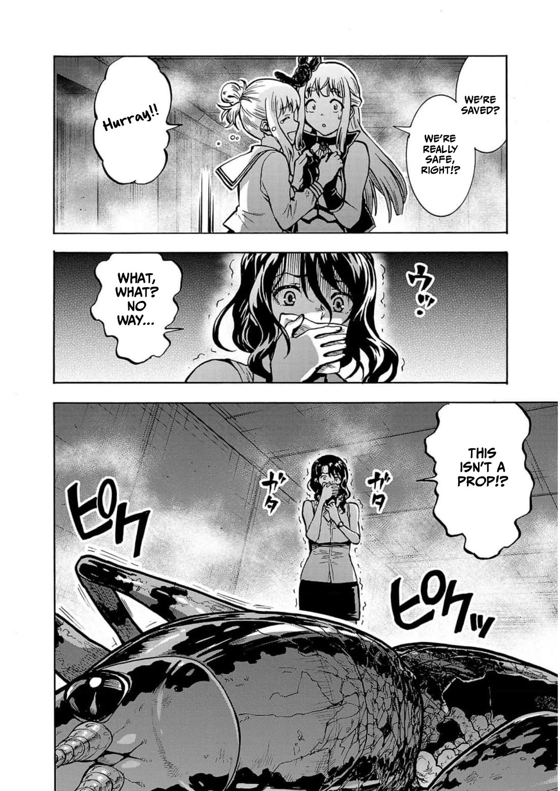 Dai Kyochuu Rettou chapter 31 page 34