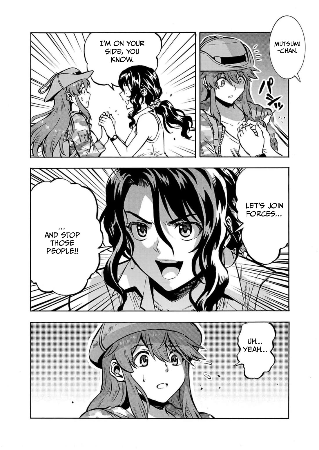 Dai Kyochuu Rettou chapter 32 page 14