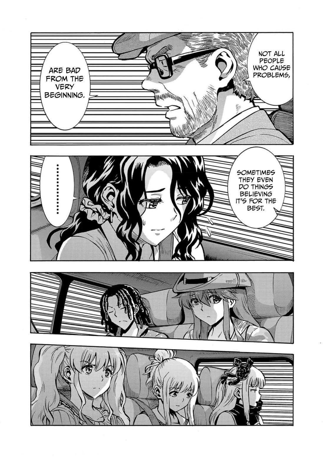 Dai Kyochuu Rettou chapter 32 page 18