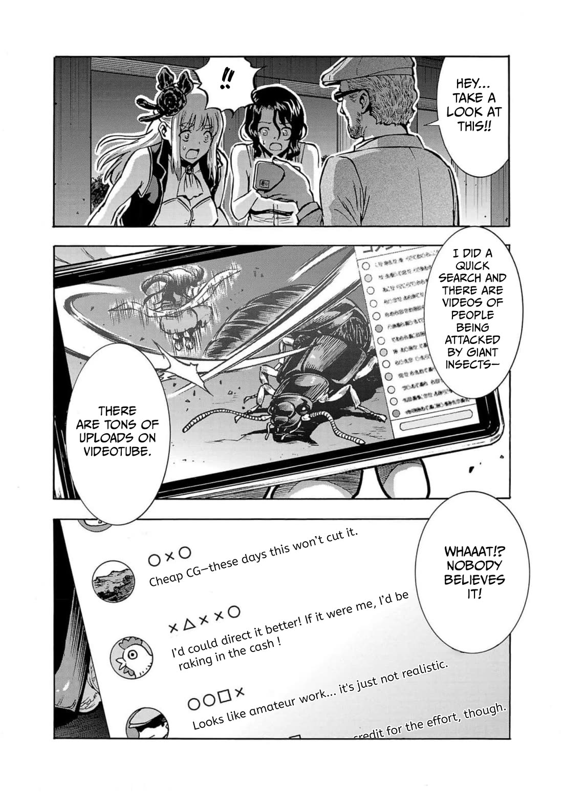 Dai Kyochuu Rettou chapter 32 page 6