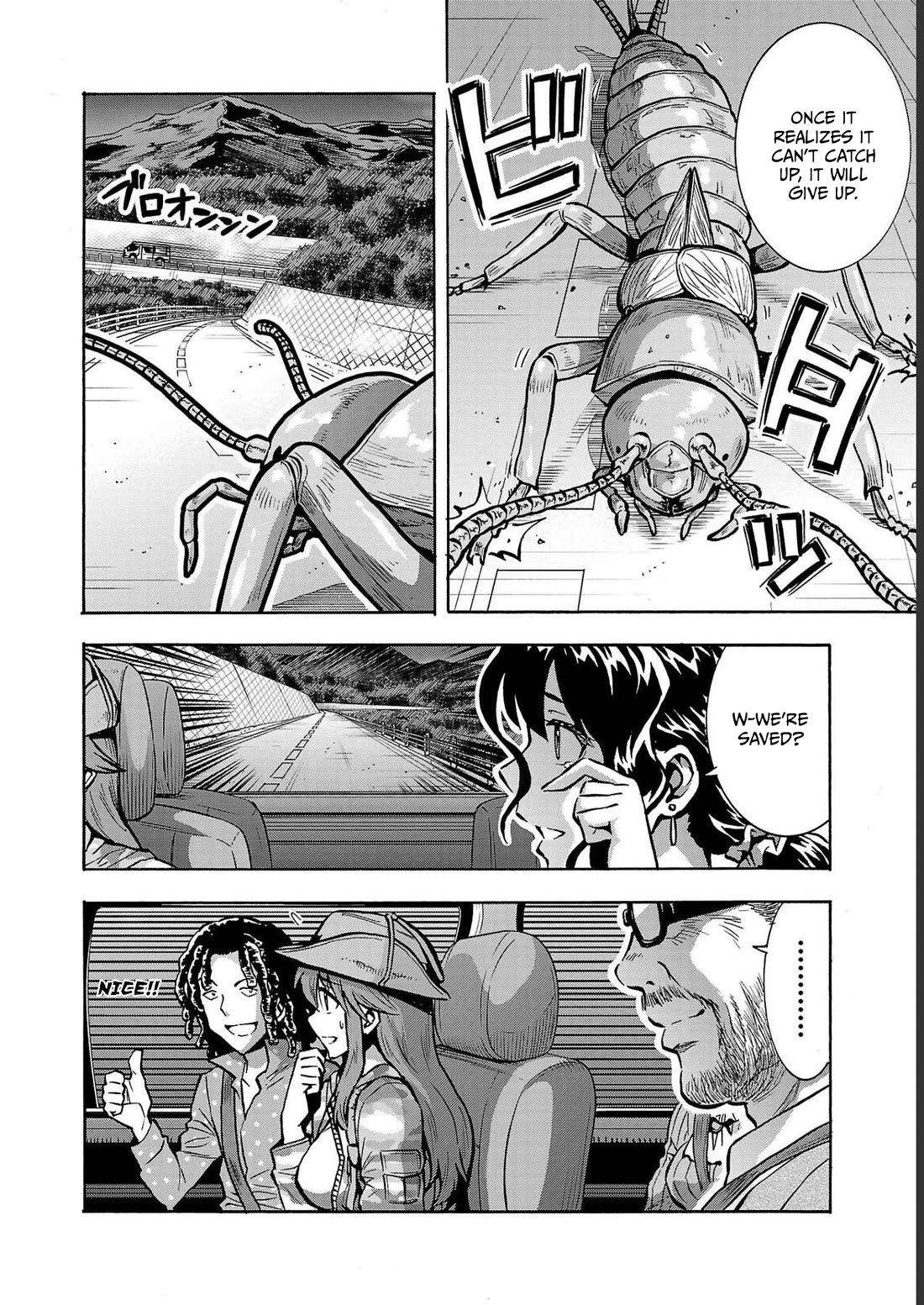 Dai Kyochuu Rettou chapter 33 page 33
