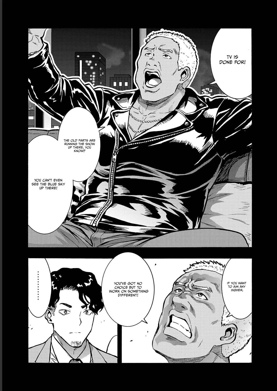 Dai Kyochuu Rettou chapter 34 page 11