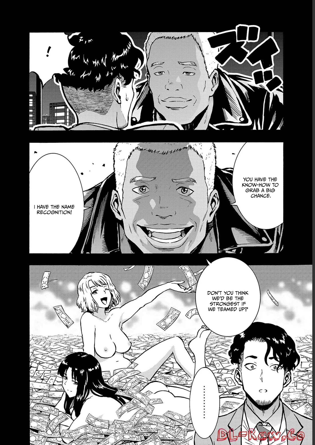 Dai Kyochuu Rettou chapter 34 page 12