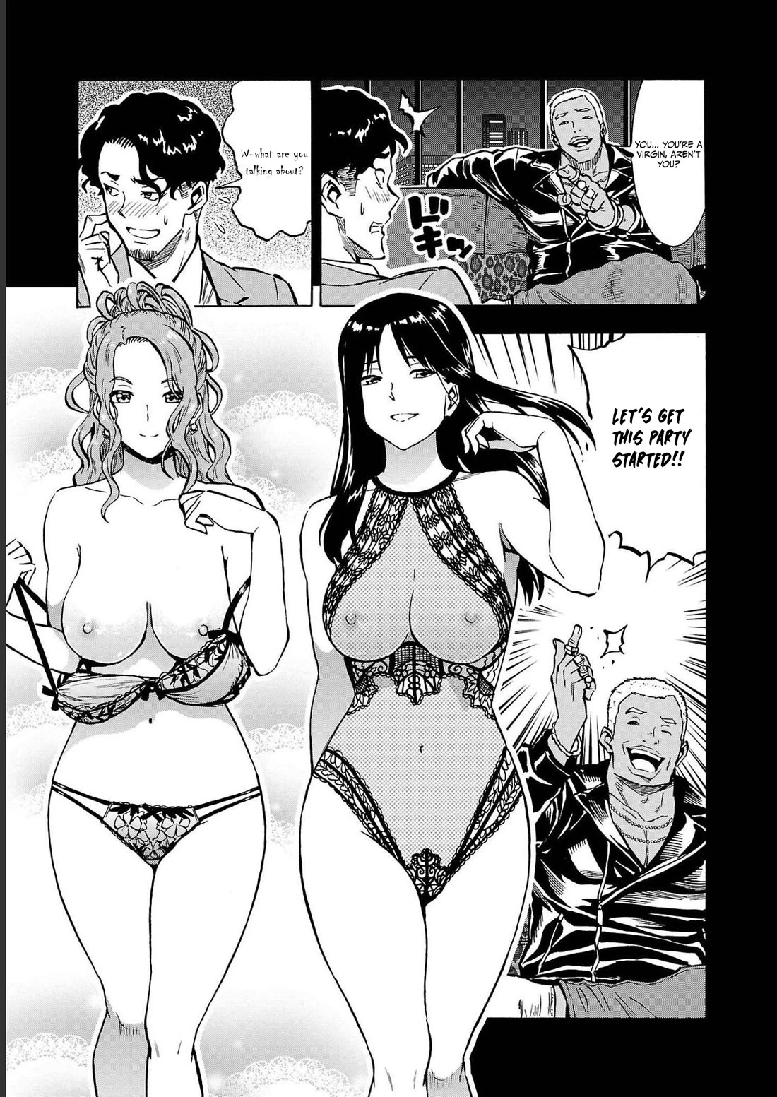 Dai Kyochuu Rettou chapter 34 page 13