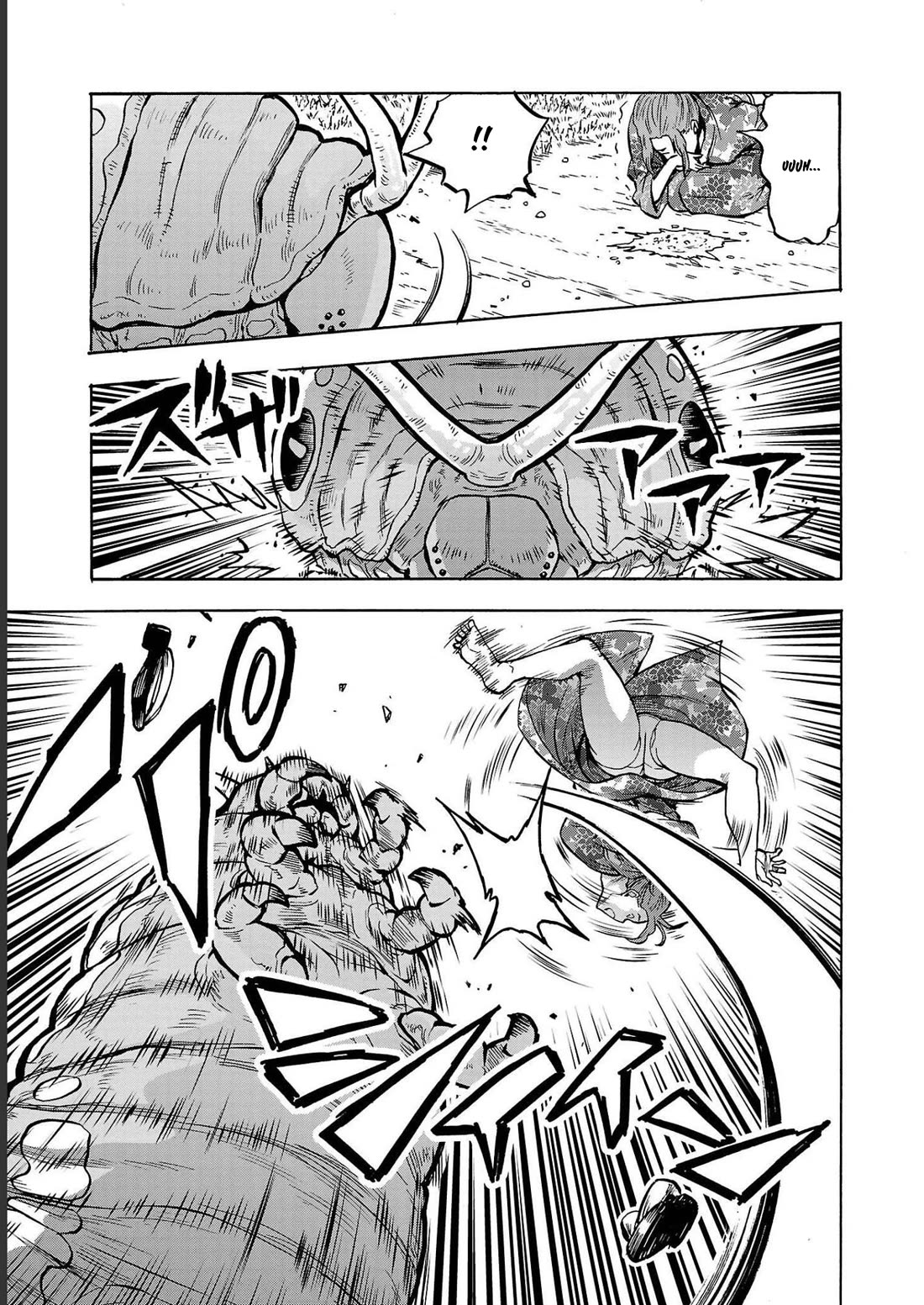 Dai Kyochuu Rettou chapter 34 page 27