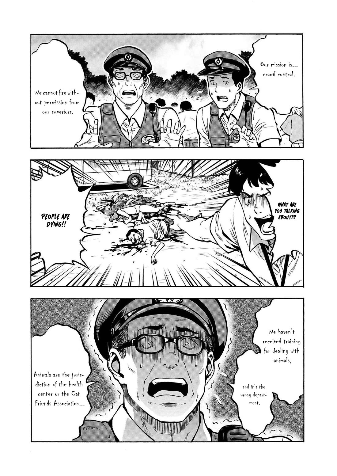 Dai Kyochuu Rettou chapter 34 page 32