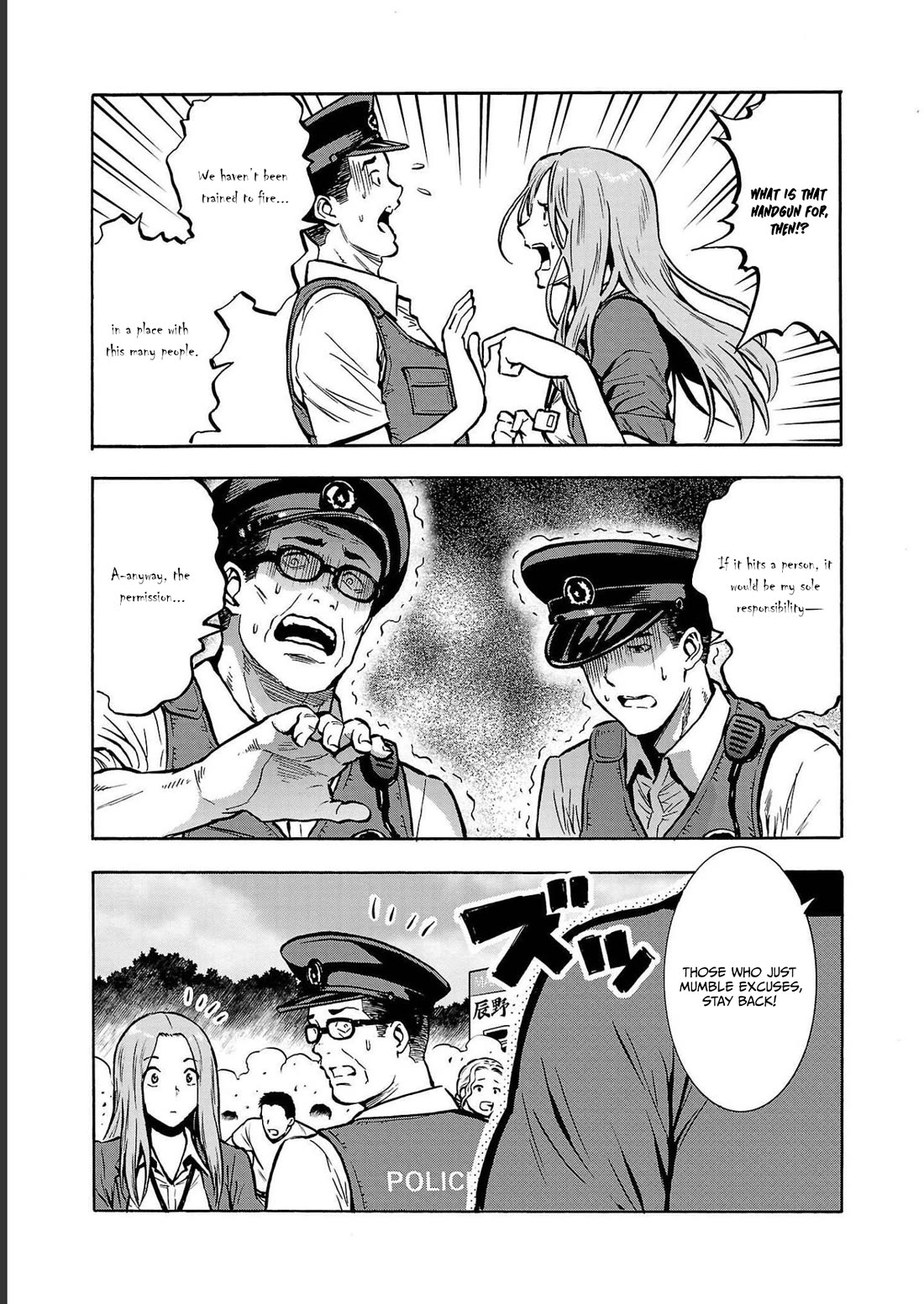 Dai Kyochuu Rettou chapter 34 page 33