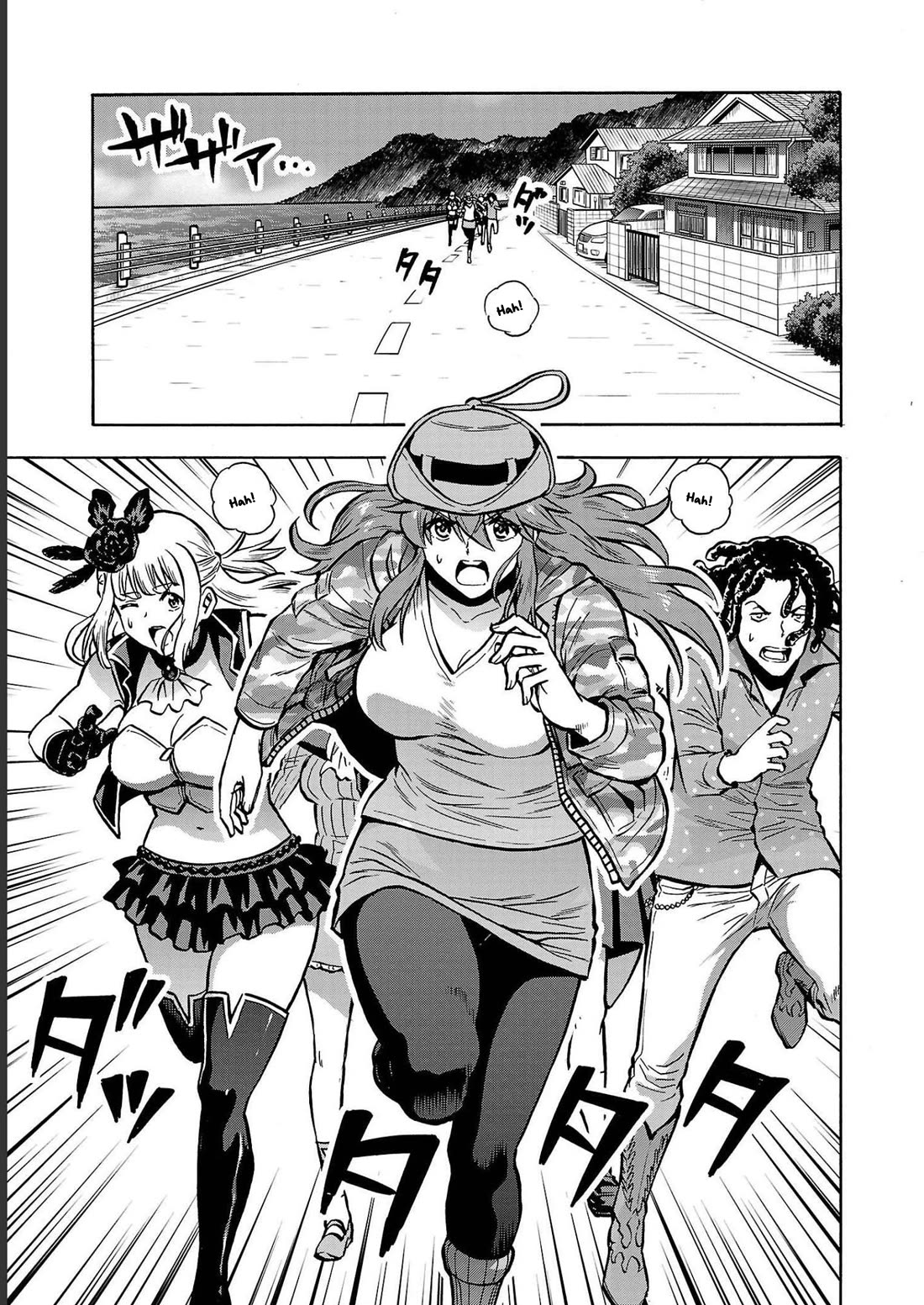 Dai Kyochuu Rettou chapter 34 page 35