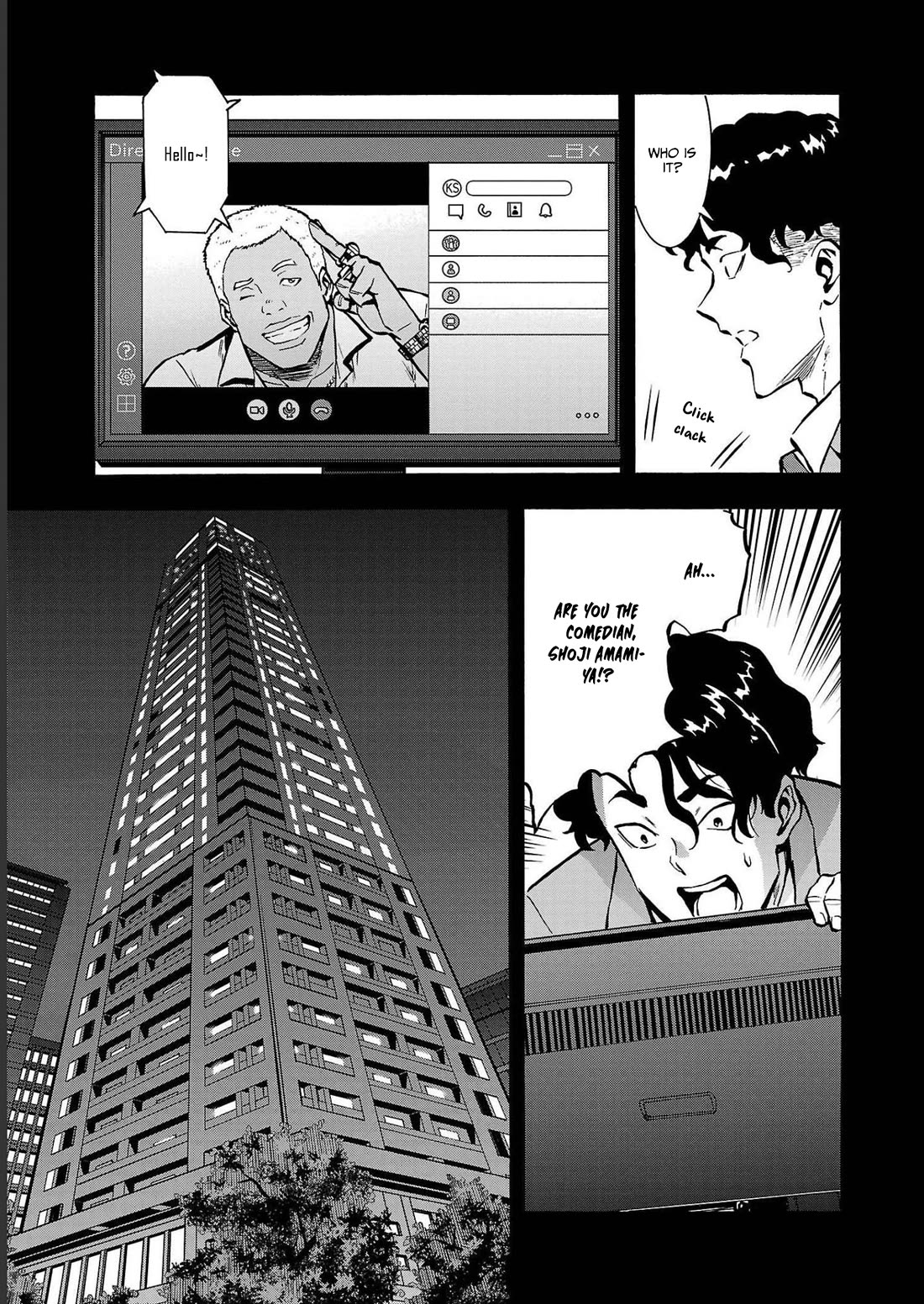 Dai Kyochuu Rettou chapter 34 page 7