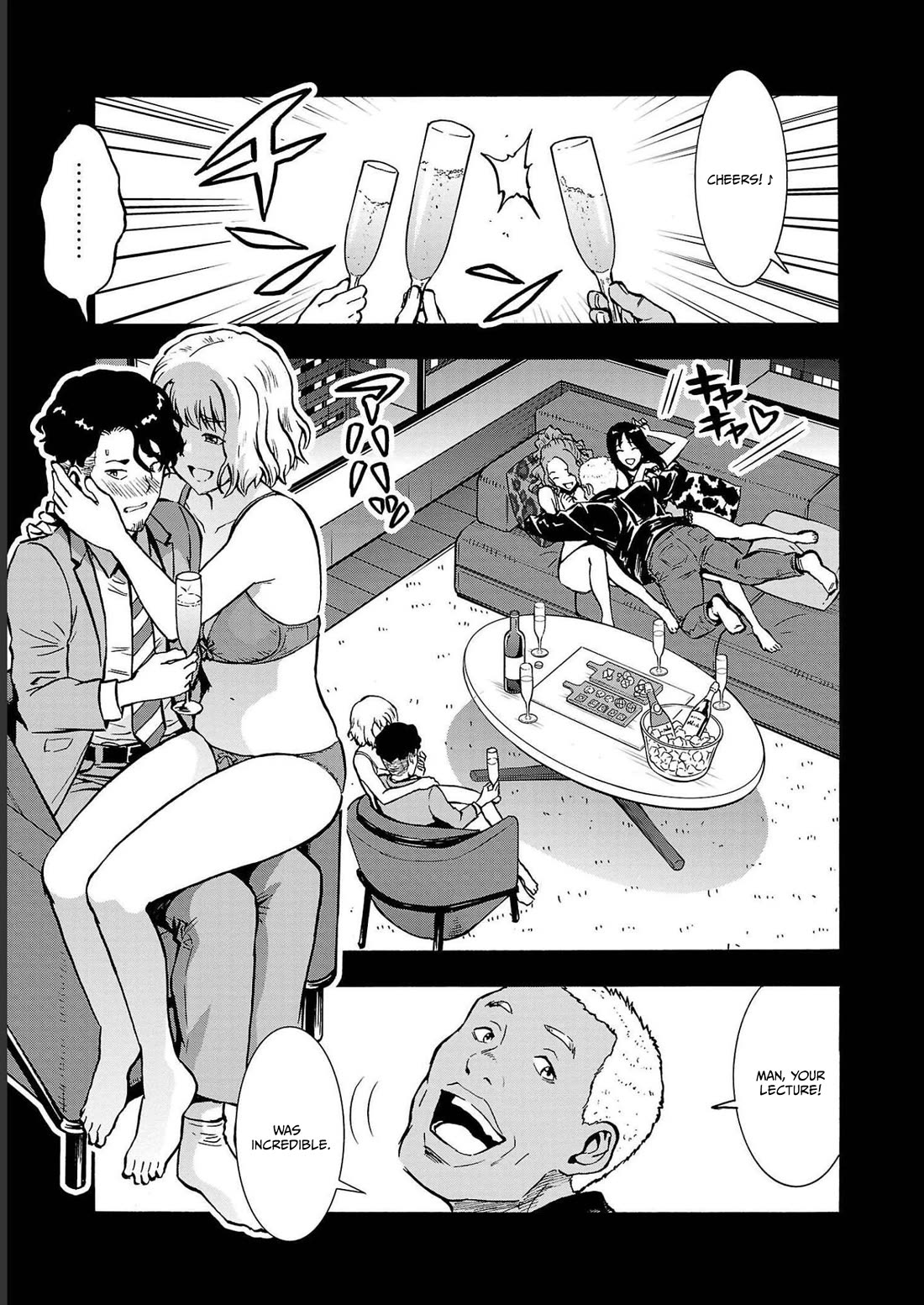 Dai Kyochuu Rettou chapter 34 page 9