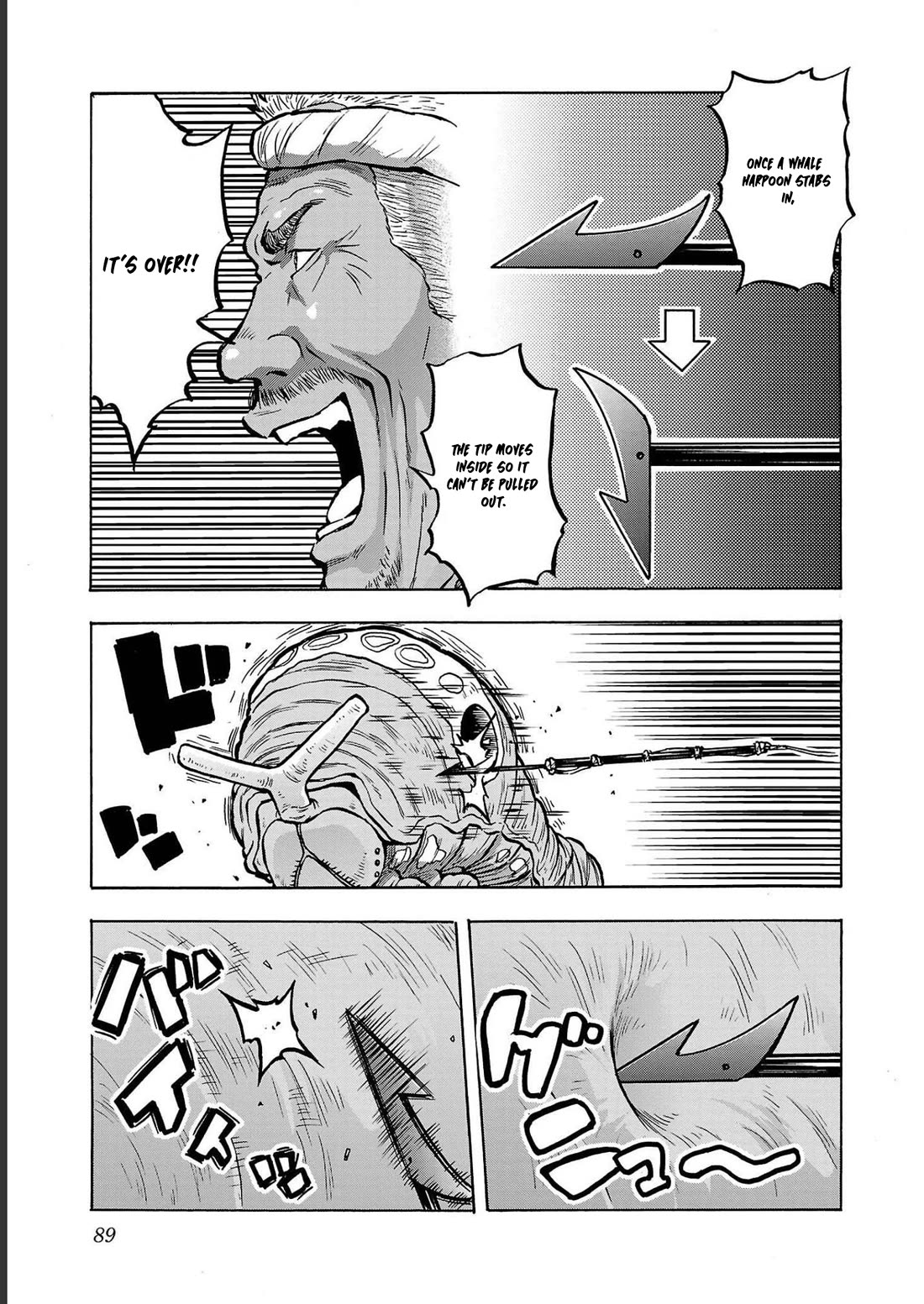 Dai Kyochuu Rettou chapter 35 page 11