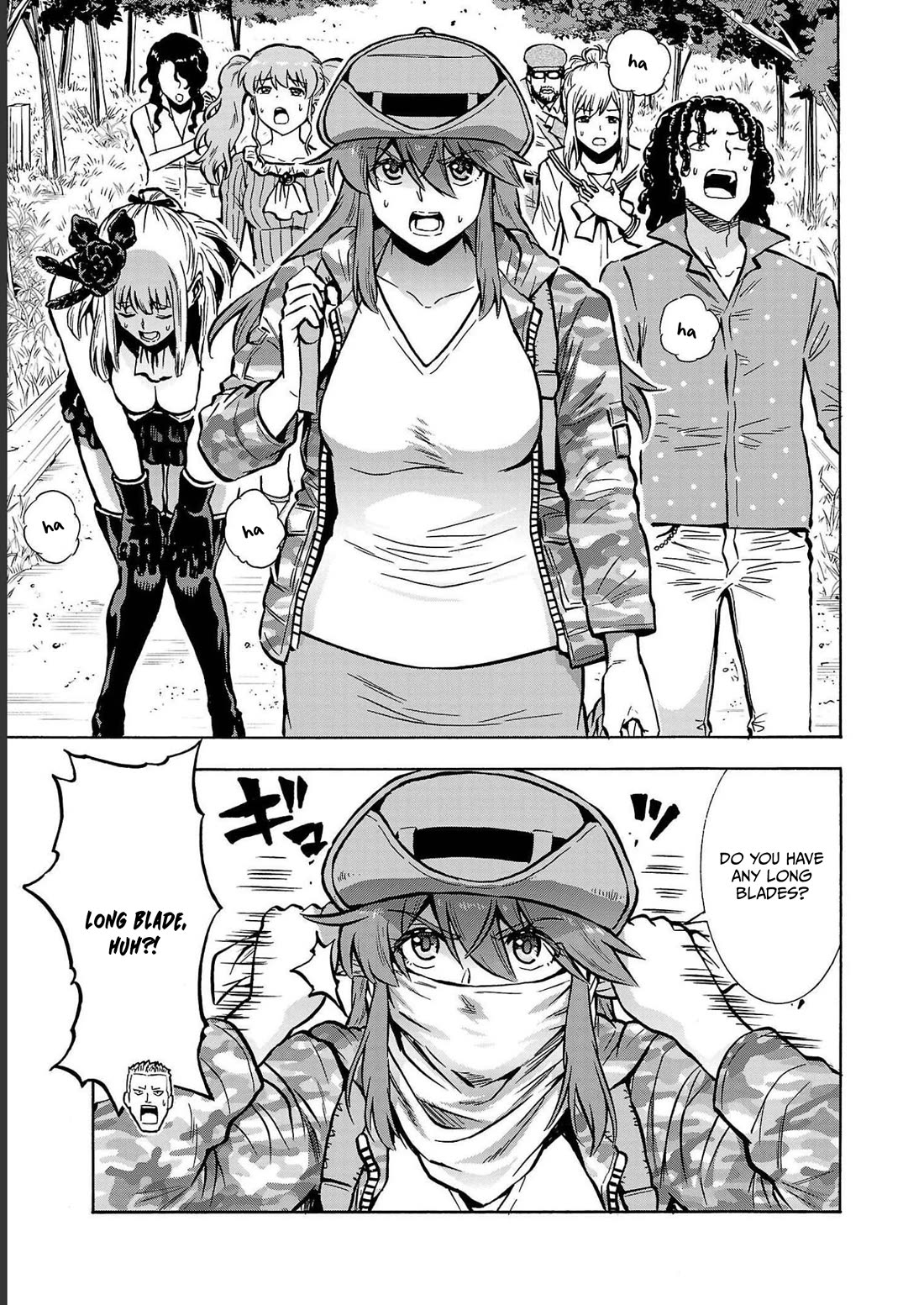 Dai Kyochuu Rettou chapter 35 page 15
