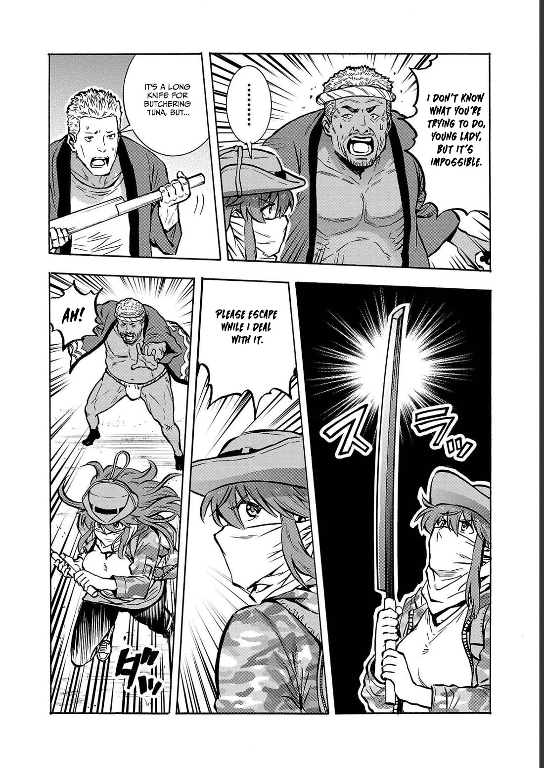 Dai Kyochuu Rettou chapter 35 page 16