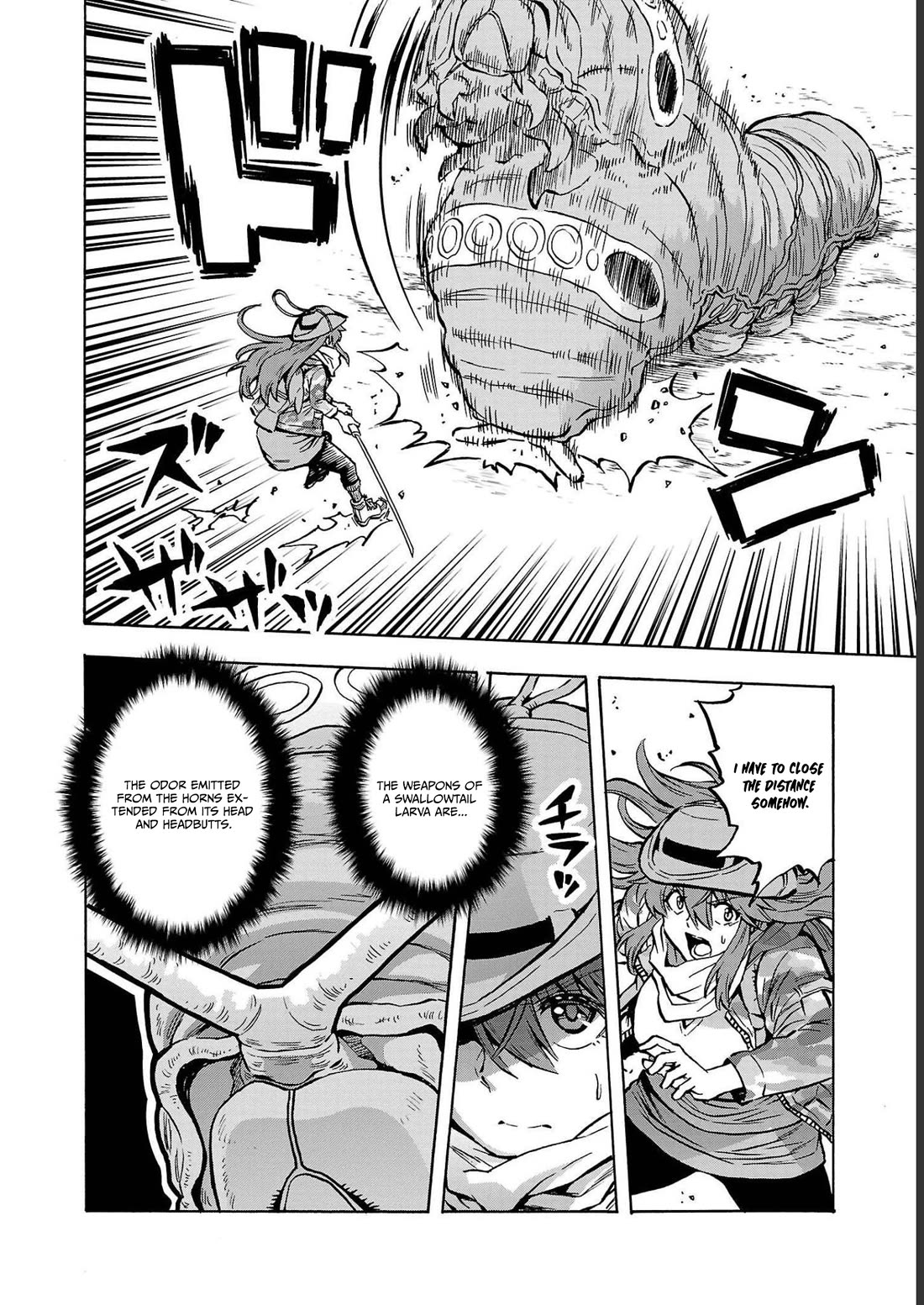 Dai Kyochuu Rettou chapter 35 page 18
