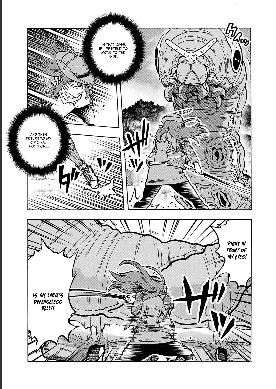 Dai Kyochuu Rettou chapter 35 page 21