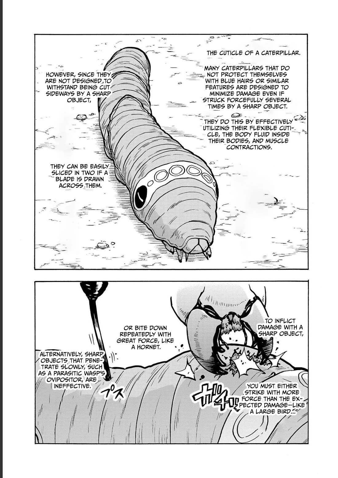 Dai Kyochuu Rettou chapter 35 page 23