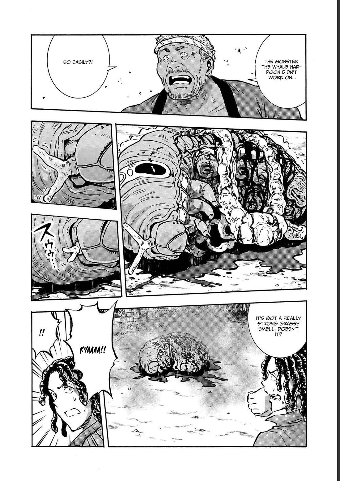 Dai Kyochuu Rettou chapter 35 page 26