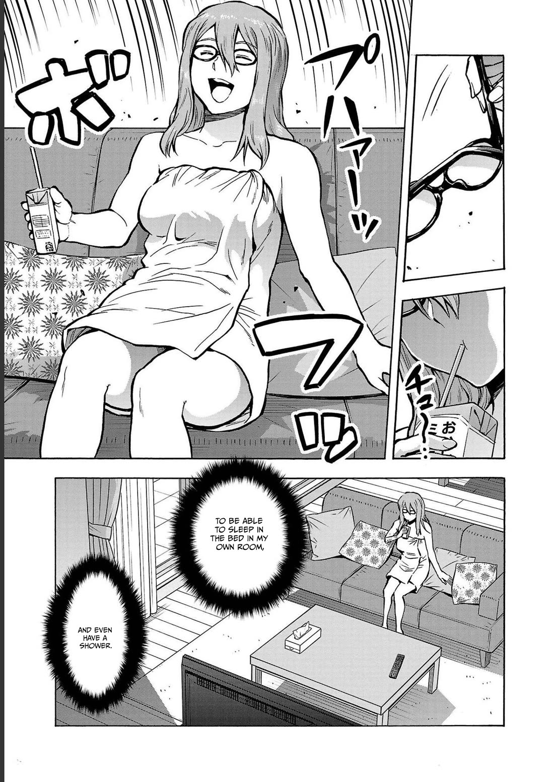 Dai Kyochuu Rettou chapter 35 page 3