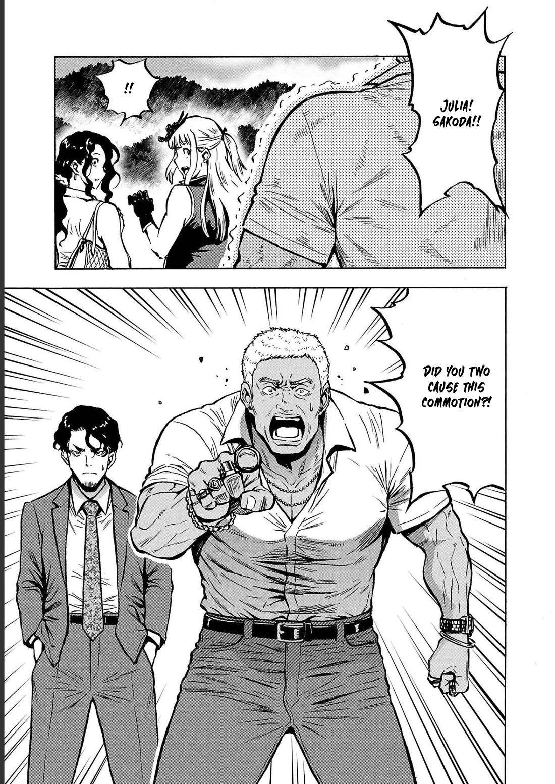 Dai Kyochuu Rettou chapter 35 page 31