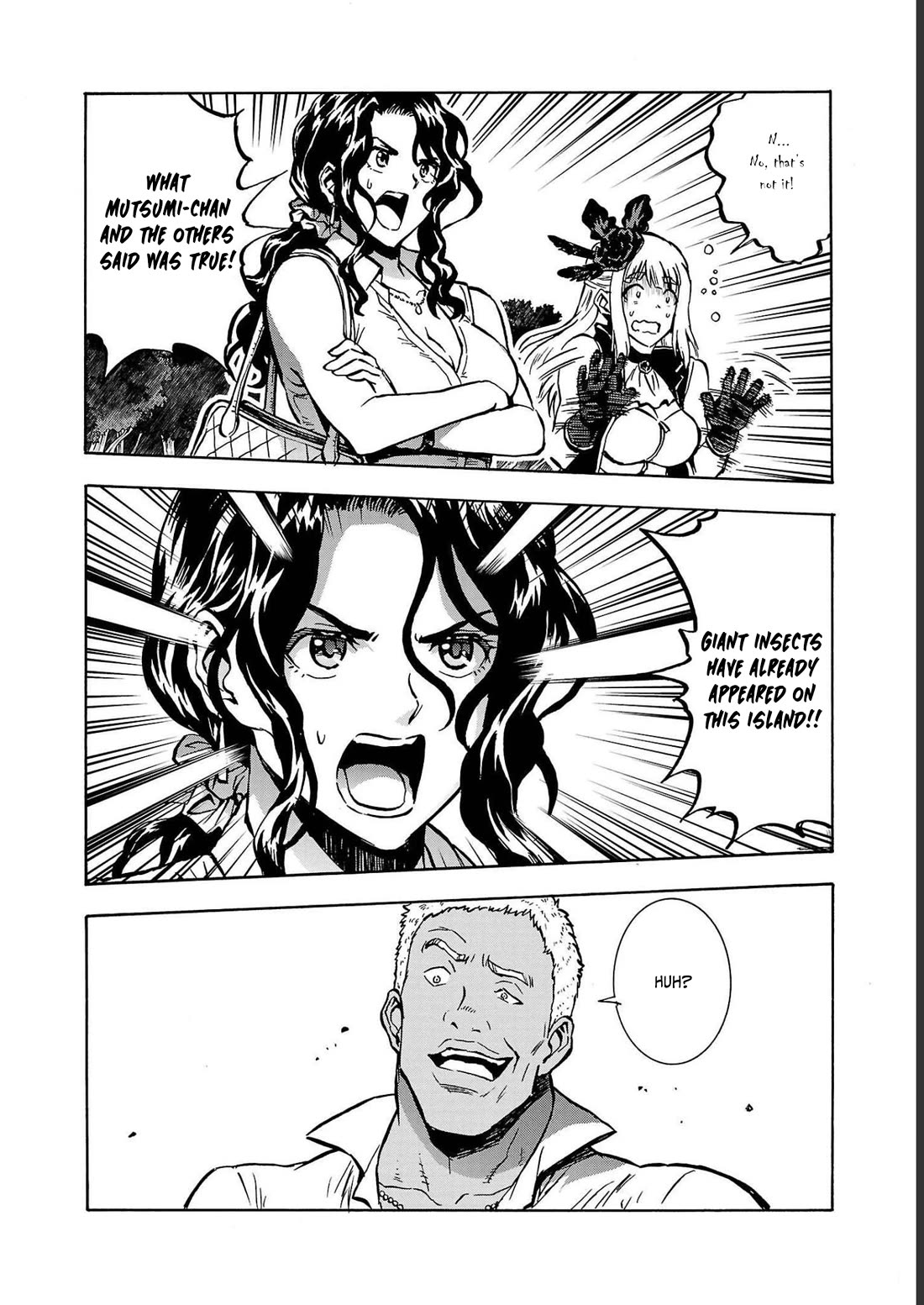 Dai Kyochuu Rettou chapter 35 page 32