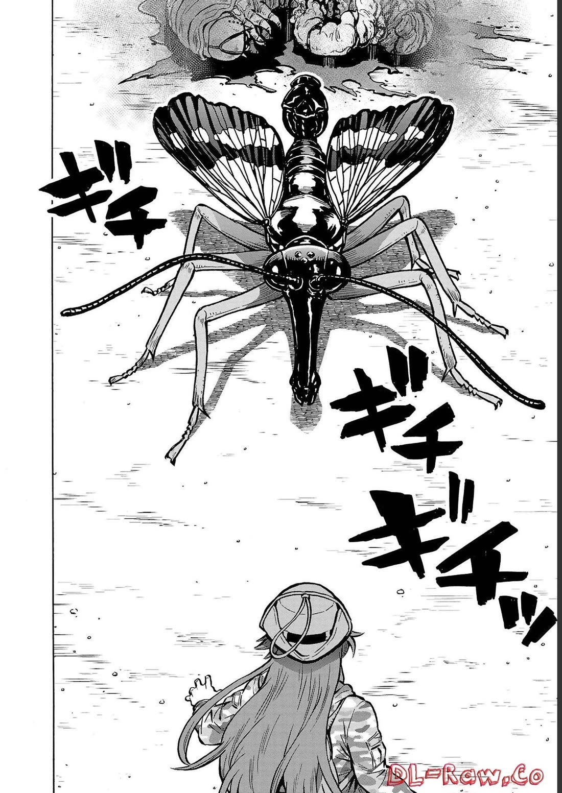 Dai Kyochuu Rettou chapter 35 page 34