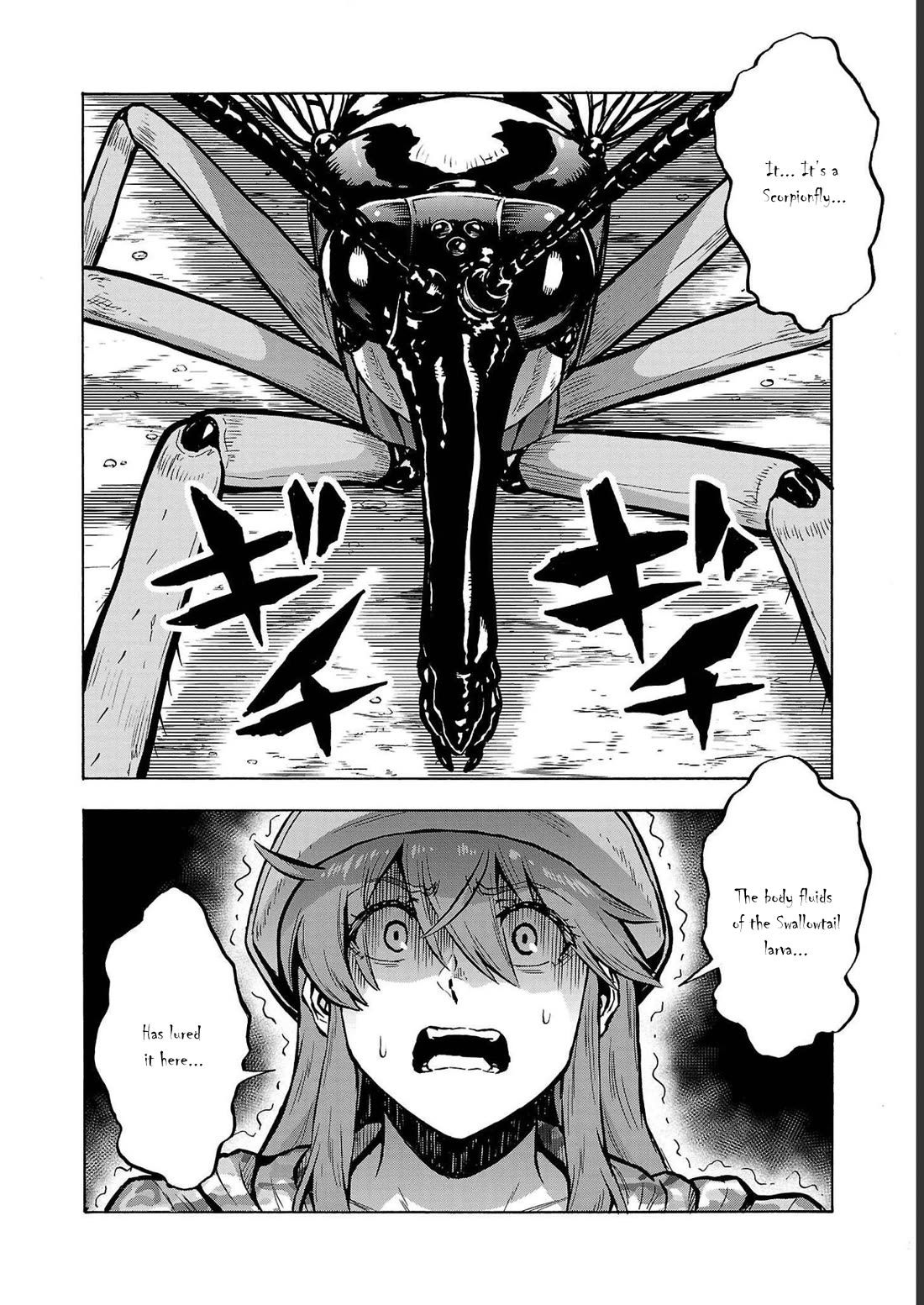 Dai Kyochuu Rettou chapter 35 page 36