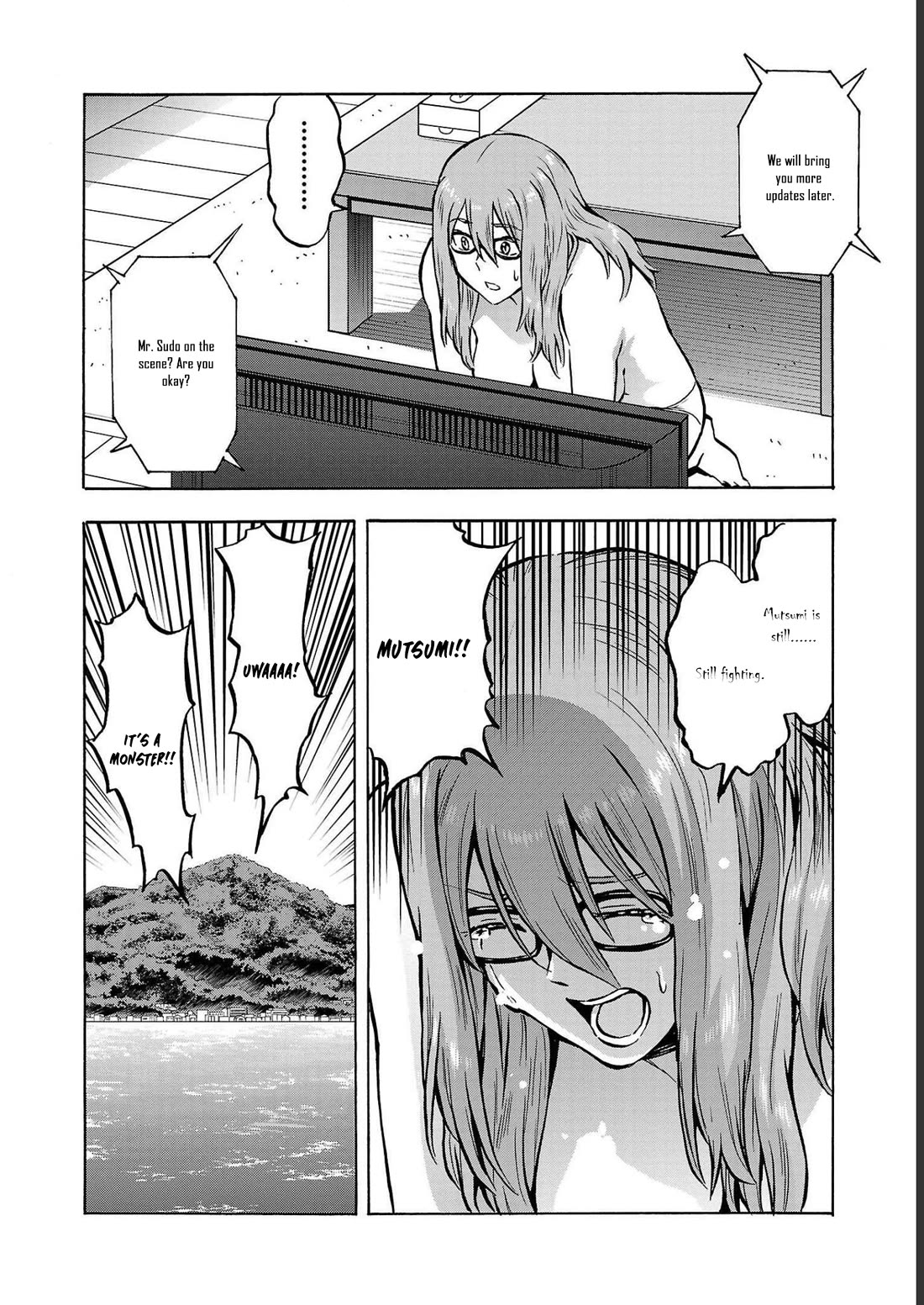 Dai Kyochuu Rettou chapter 35 page 6