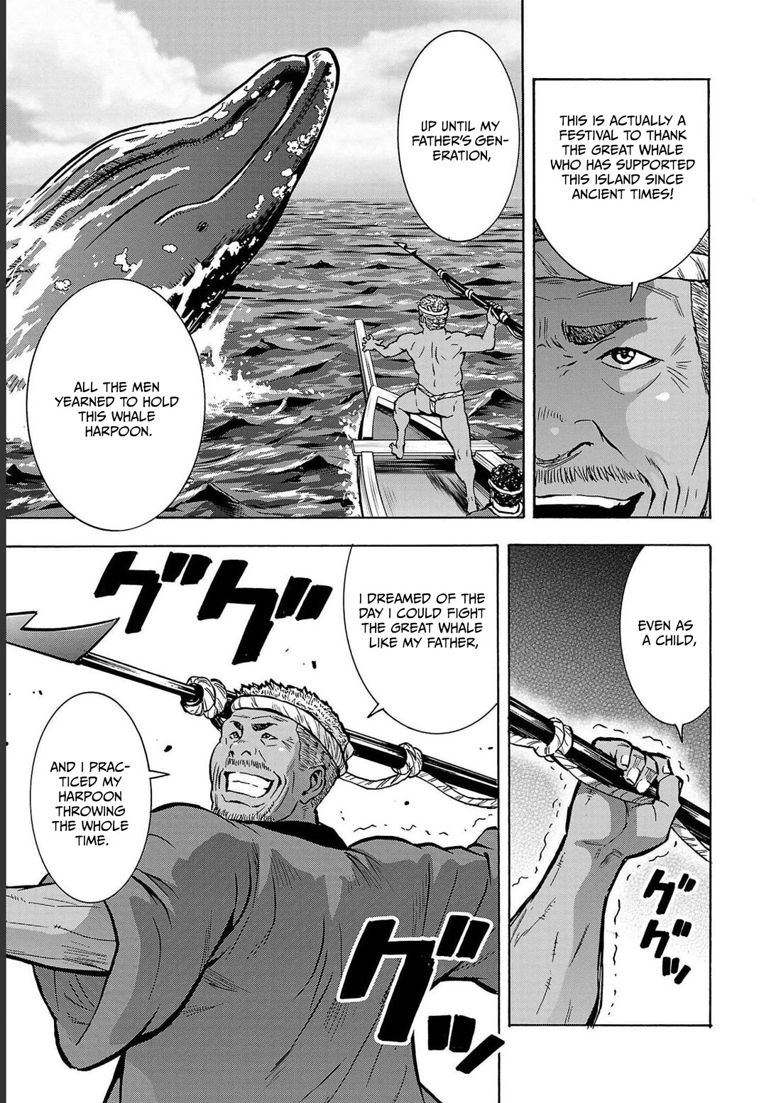 Dai Kyochuu Rettou chapter 35 page 9