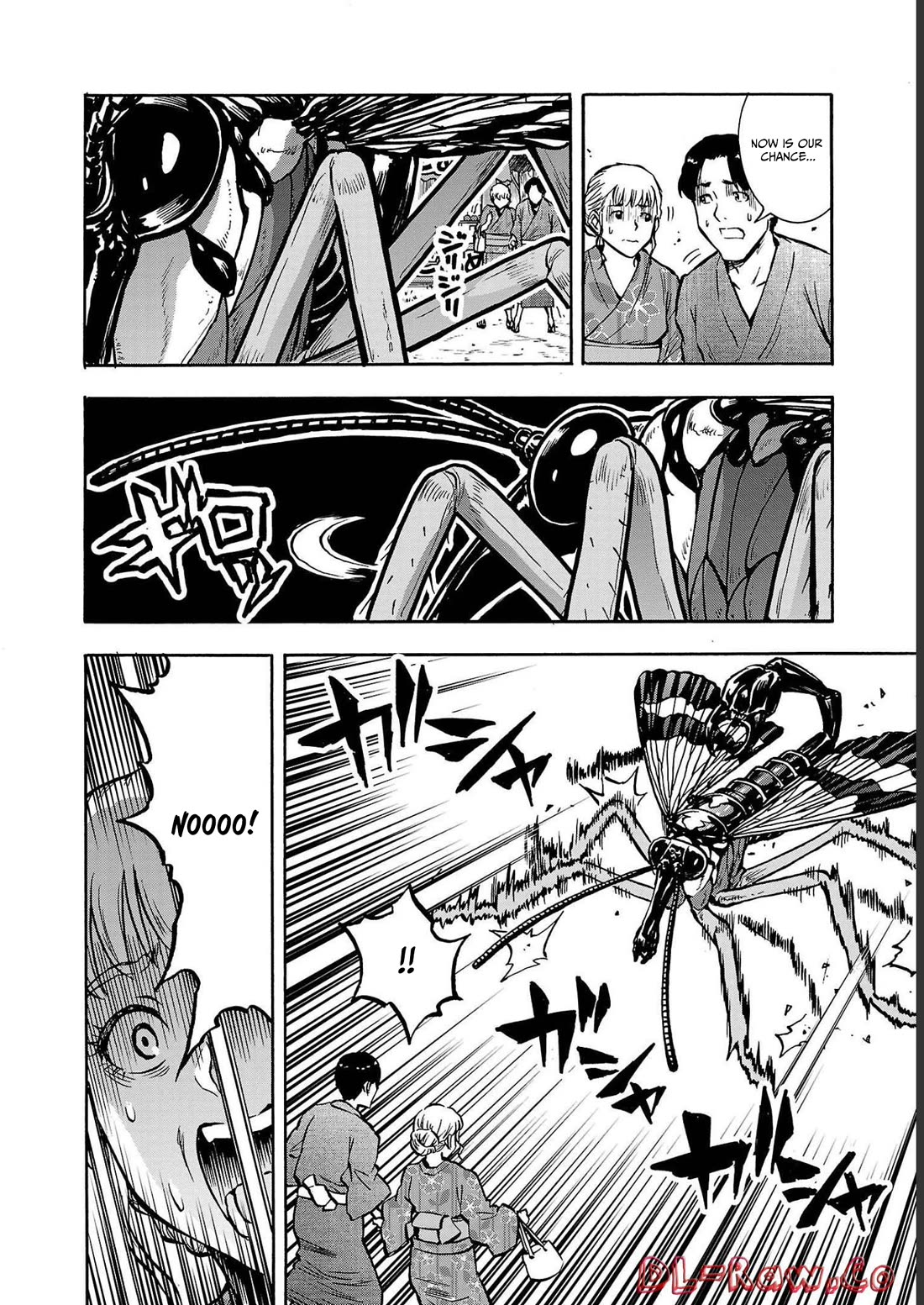 Dai Kyochuu Rettou chapter 36 page 10