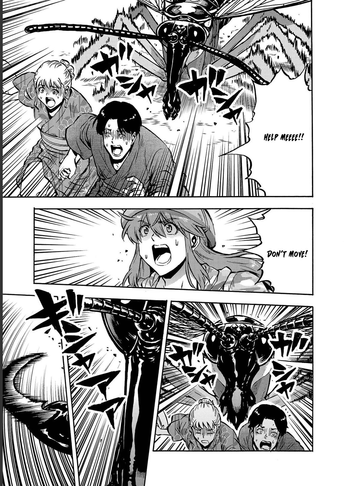 Dai Kyochuu Rettou chapter 36 page 11