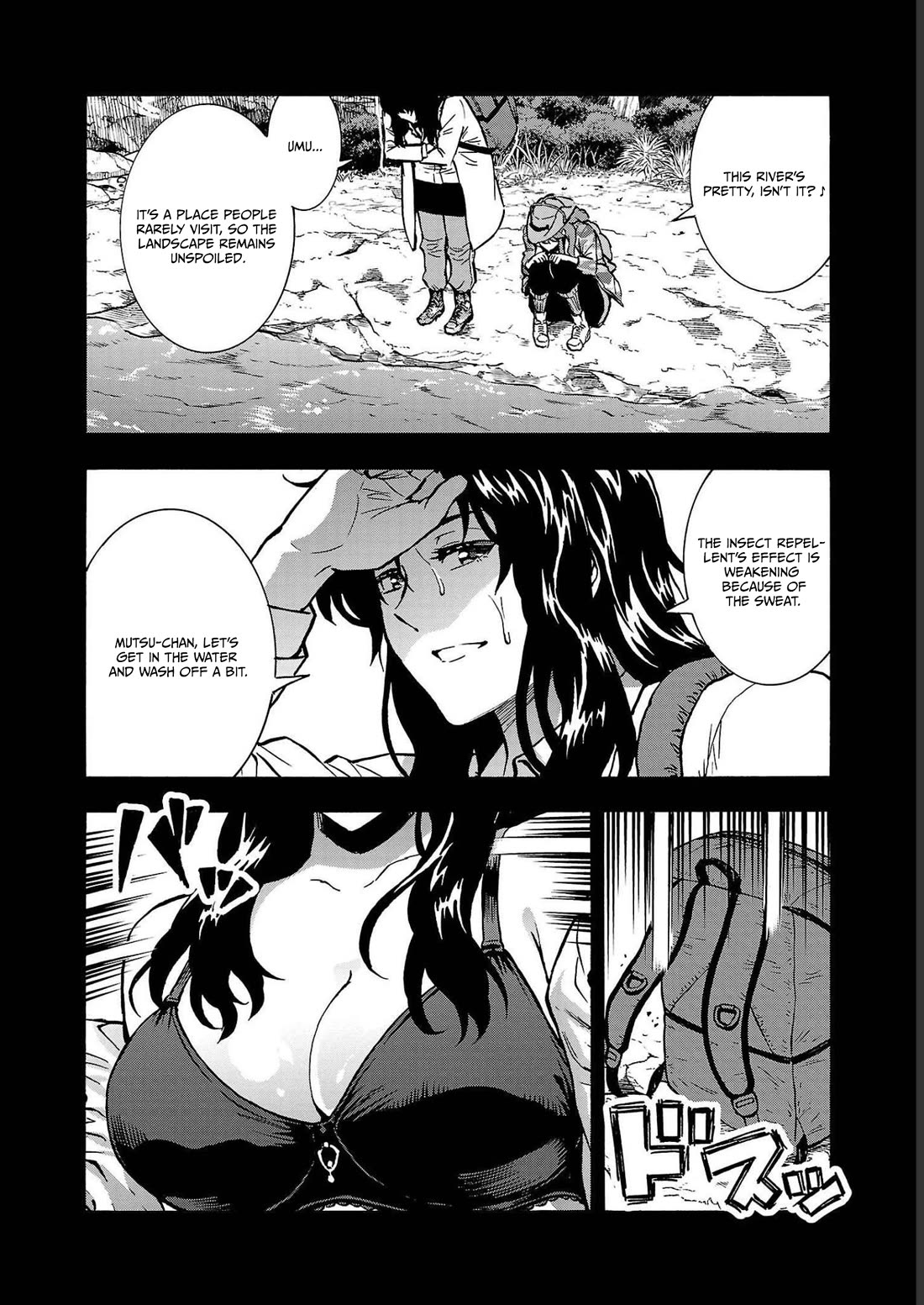 Dai Kyochuu Rettou chapter 36 page 2