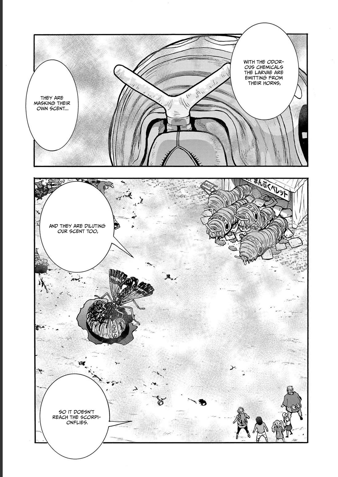 Dai Kyochuu Rettou chapter 36 page 25