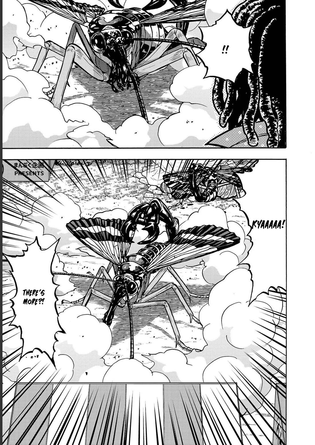 Dai Kyochuu Rettou chapter 36 page 35