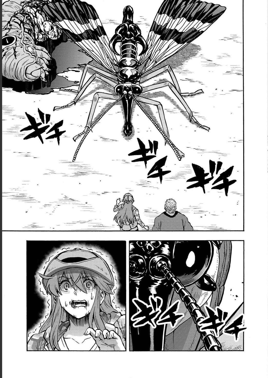 Dai Kyochuu Rettou chapter 36 page 7