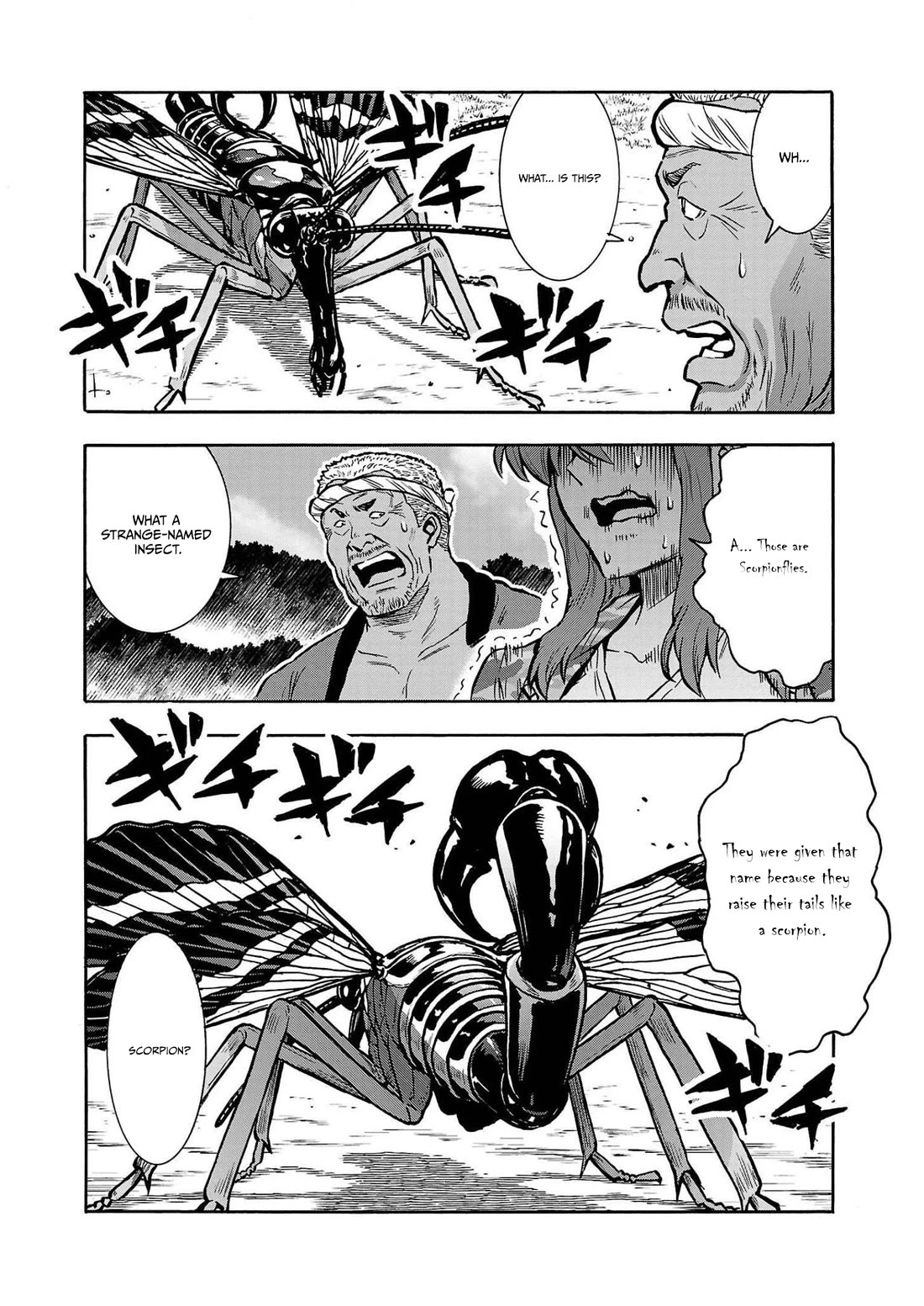 Dai Kyochuu Rettou chapter 36 page 8