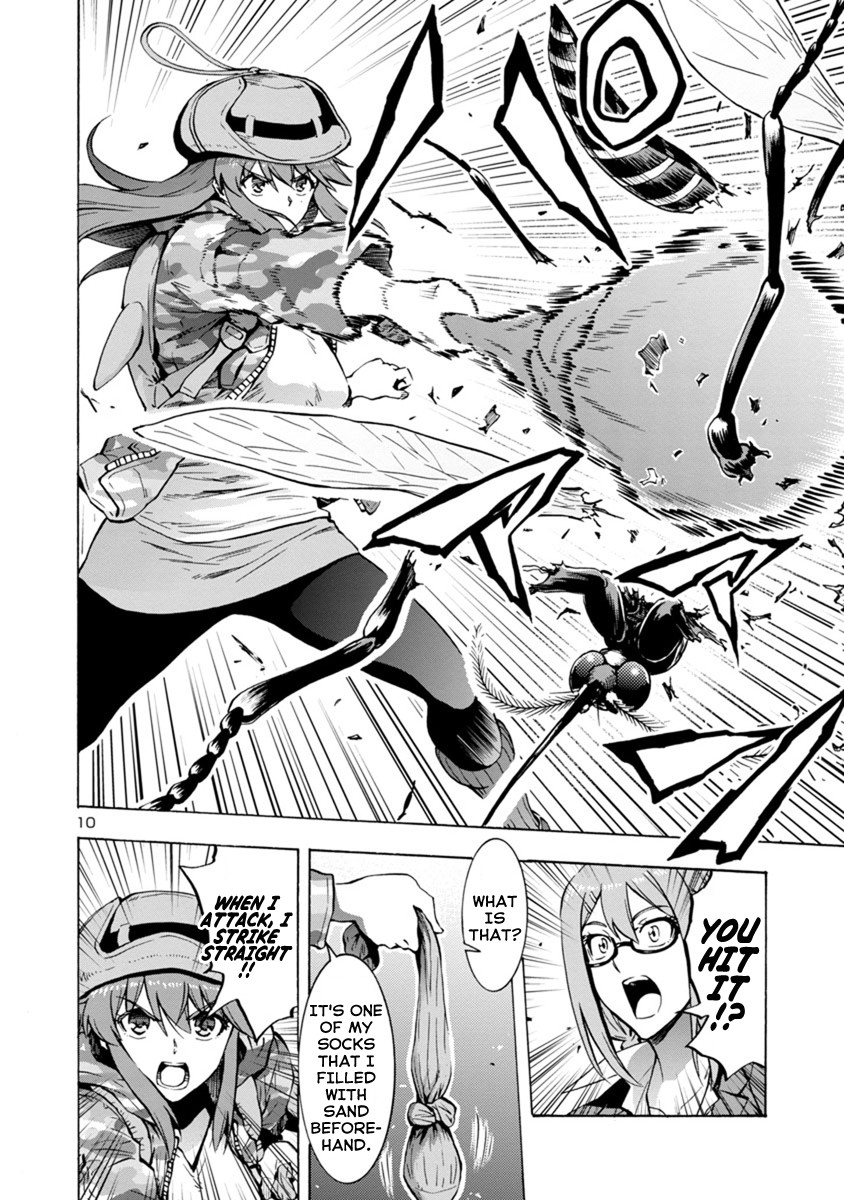 Dai Kyochuu Rettou chapter 4.2 page 10