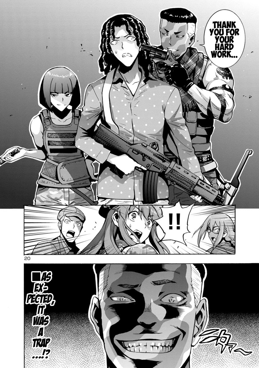 Dai Kyochuu Rettou chapter 4.2 page 20