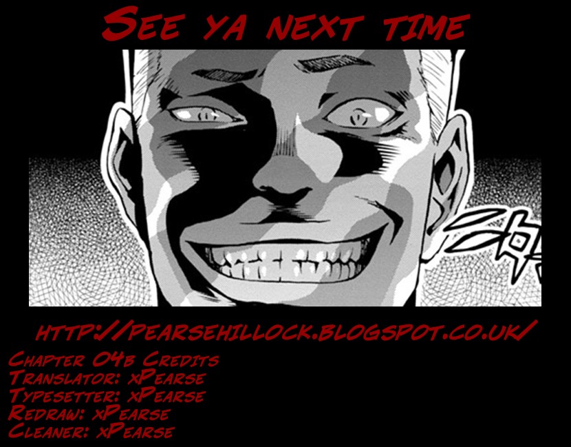 Dai Kyochuu Rettou chapter 4.2 page 22